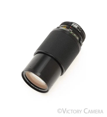 Vivitar Series 1 70-210mm f3.5 VMC Macro Zoom Lens for Nikon AI [EXC+] - Image 1 of 4