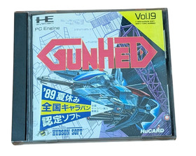 PC Engine Gunhead Special Version (Operation Confirmed, Not for Sale) So