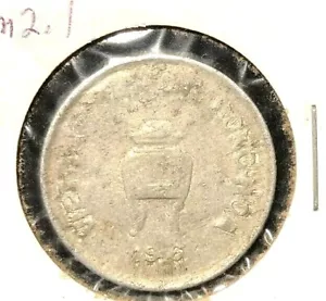 Vietnam Repubblica Democratica 1946 5 HAO KM 2,1 (1) - Foto 1 di 2