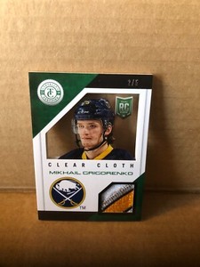 2013-14 Totally Certified Clear Cloth Jerseys Patch Green Mikhail Grigorenko 2/5