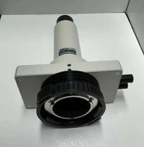 Adaptador de lámpara Nikon AZ-HGA HG MNE84020 - Imagen 1 de 2
