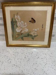 Vintage Chinese Watercolor Painting on Silk Paper, Signed, Butterfly & Flower - Picture 1 of 8