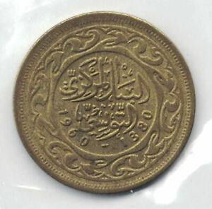 Tunisia Coins -  100 Millim  1960       *263