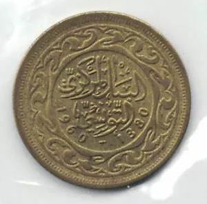 Tunisia Coins -  100 Millim  1960       *263 - Picture 1 of 2