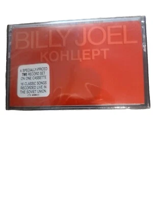 Billy Joel 1987 Sealed Columbia Tape CassettelKOHUEPT Live Double Album Vintage - Image 1 of 4