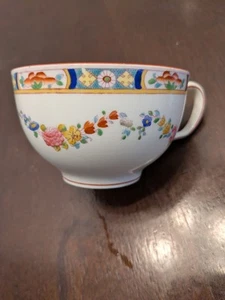 Minton China Cup - Picture 1 of 3