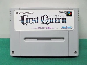 SNES -- FIRST QUEEN - ORNIC SENKI --Can save! Super famicom. Japan game. 13921 - Picture 1 of 4
