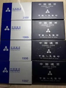 China 1993 ~ 2000 Coins Mint Set (1,2,5Fen,1&5Jiao,1Yuan) with Original Case Box - Picture 1 of 10