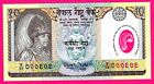 Nepal 10 Rupees 2002 P45a Polymer Unc (Tk 12 944)