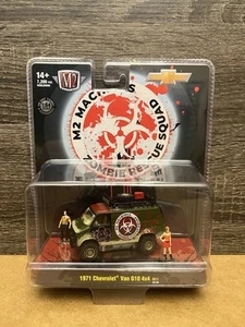 M2 Machines 1971 Chevrolet Van G10 4X4 Green Zombie Rescue Squad Diorama vhtf - Picture 1 of 3