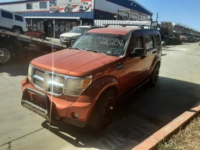 2008-2012 JEEP LIBERTY Front Diff Carrier 3.73 Gear Ratio ID 68019332AA - Image 1 of 4