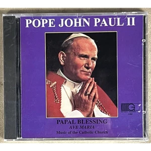 Sealed Papal Blessing/Ave Maria by Pope John Paul II Pope CD Jan-1995 Gateway - Picture 1 of 2