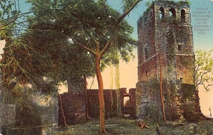Panamá - Ruins of Cathedral at Old Panama destroyed by the buccaneer Morgan - Pu - Picture 1 of 2