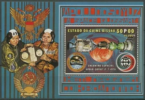 Guinea-Bissau 1976 Weltraumuntern. Apollo-Sojus Block 22 A postfrisch (C28809) - Picture 1 of 1