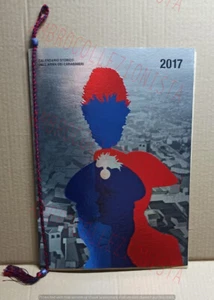 Calendario Storico dell'Arma dei Carabinieri CC - 2017 - Picture 1 of 1