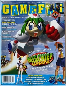 GAMEFAN Rivista MISCHIEF MAKERS Vol. 5 Iss. 9 con poster GHOST IN THE SHELL! N64 - Foto 1 di 3