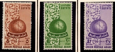 EGYPT 1955 RARE ERROR ARAB POSTAL UNION FOUNDING 5 MILLS SHIFTING  SC375-377 MNH - Image 1 of 4