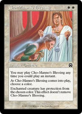 X4 Cho-Manno's Blessing Mercadian Masques Light Play LP MTG Magic DNA GAMES