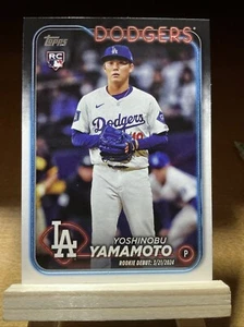 2024 Topps Update Yoshinobu Yamamoto Rookie Debut Rookie Card US149 4er Pack - Bild 1 von 2