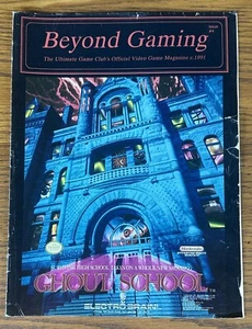 BEYOND GAMING MAGAZINE #4 1991 GHOUL SCHOOL Surviving High School NES Nintendo - Picture 1 of 3