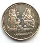 India Temple Elephant Buddh Silver Medal