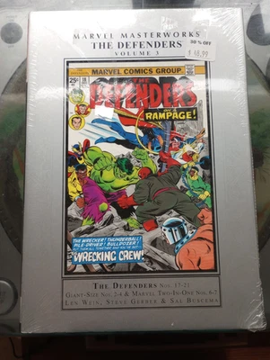 Marvel Masterworks Defenders vol 3 4 5 lot set run Gerber Buscema - Image 1 of 4