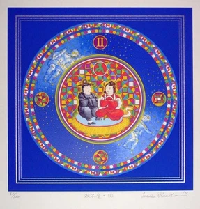 Josaku Maeda "Figure of Gemini" Original Silkscreen S/N - Picture 1 of 1