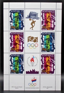 Slovenia 1996 Olimpiadi di Atlanta Foglio nuovo MNH** BF (C.X) - Foto 1 di 1