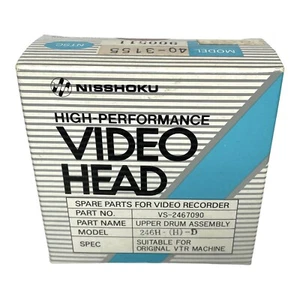 NISSHOKU VCR Video Head Upper Drum Assembly Part VS-2467090 Mod. 246-(H)-D OPEN - Picture 1 of 3