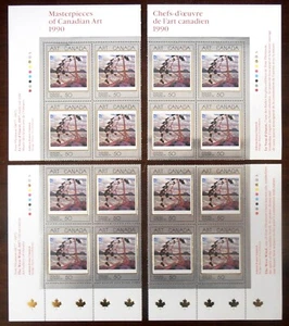 SC#1271 MASTERPIECES OF CANADIAN ART, 'THE WEST WIND'  MATCHED CORNER SET - Picture 1 of 1