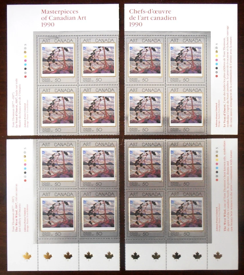 SC#1271 MASTERPIECES OF CANADIAN ART, 'THE WEST WIND'  MATCHED CORNER SET - Image 1 of 1