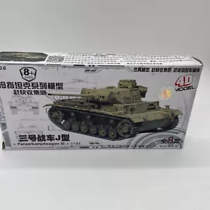 Bilibili Model 1/144 Panzerkampfwagen III No. 6 4D - Picture 1 of 5