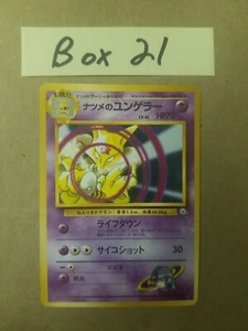 SABRINA'S KADABRA - Desafío de gimnasio japonés - No. 064 - Poco común - Pokémon - Casi nuevo - Imagen 1 de 10