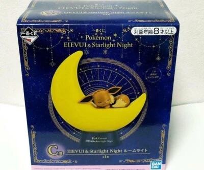 Pokemon Ichiban Kuji Room Light Evoli Eievui & Starlight Night Prize C Bandai - Photo 1/3