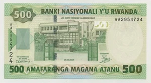Rwanda 500 Francs 1-7-2004 Pick 30 UNC Uncirculated Banknote - Picture 1 of 2