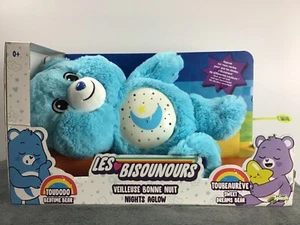 Glücksbärchen,Gute Nacht Bär,Plüschfigur,Plüschtier,bestickt,klein,Sound,Karton - Bild 1 von 10