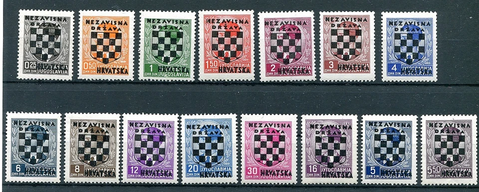 NDH CROÁCIA ESTADO DE MARIONETES ALEMÃO 1941 BOM CONJUNTO DE SOBREIMPRESSÃO SCOTT 9-23 PERFEITO, SEM MARCA DE CHARNEIRA  - Imagem 1 de 1
