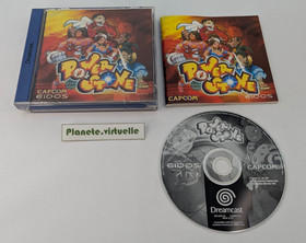 POWER STONE DREAMCAST SEGA PAL EUR 🌟