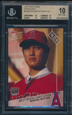 Shohei Ohtani 2022 Topps Japan Edition MVP Patch 96/99【U.S./DDP