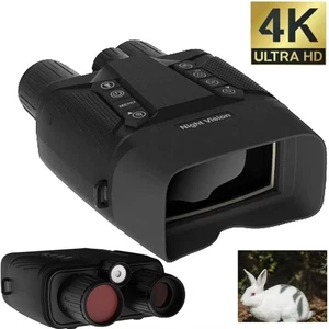 4K UHD Tactical Binocular Telescope 40MP 8X Digital Zoom 600M IR Binoculars - Picture 1 of 17