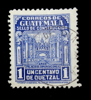 Guatemala Stamps Scott RA23 Communications Building 1C 1849 Used NG - Image 1 of 2