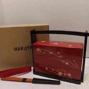 HAKOYA BENTO Lunch Box 3 livelli Sushi Sakura Fiore con Bacchette dal Giappone - Foto 1 di 8