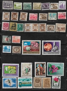 Europe Stamps QQ5 - Picture 1 of 5