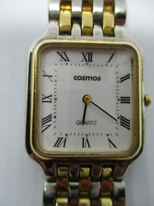 Vintage quartz Watch with Roman numerals COSMOS - Picture 1 of 12