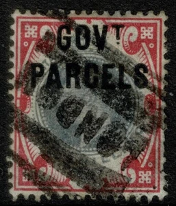 1902 SG O78 GOVT PARCELS 1/- Green & Carmine Good Used Cat. £300.00 - Picture 1 of 1