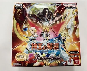 Battle Spirits Chapter 4 Return of the God King Booster Pack BS71 Box - Picture 1 of 3