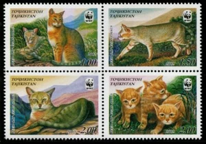TAJIKISTAN - 2002 WWF 'REED CAT' Block of 4 MNH [E7379] - Bild 1 von 1