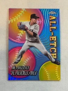 2024 Topps Chrome NPB All-Etch Makoto Kadowaki #CAE-3 Giants - Picture 1 of 2