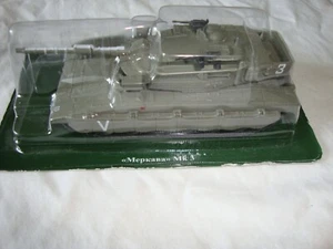 Eaglemoss 1:72 Scale ? Merkava Mk 3 Tank NEW IN PACKAGE - Picture 1 of 5