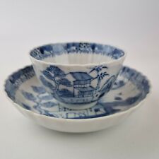 Antique Chinese Blue And White Tea Bowl And Saucer Decorated With Landscape 